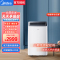 美的(Midea) KYR-35/BP3N8Y-PT移动空调冷暖1.5匹变频 家用厨房空调一体机免排水 小型便携立式柜机