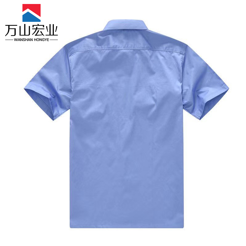 万山宏业 蓝色衬衫短袖衬衣工作服 CS01/件高清大图
