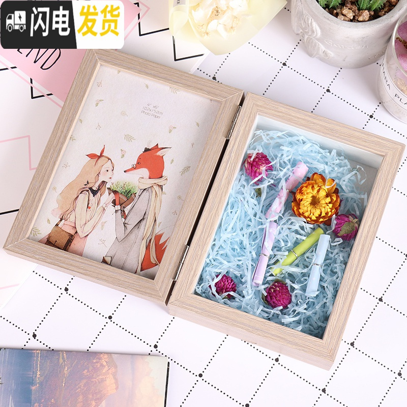三维工匠ins北欧透明网红创意女大容量储钱摆件存钱罐成人只进不出不可取 永生花相框:灰色款6寸储蓄罐高清大图