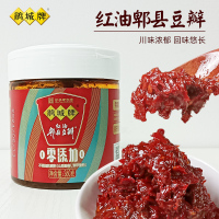 鹃城牌 0添加红油郫县豆瓣酱360g 川菜酱 中华老字号
