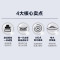 苏泊尔(SUPOR)苏泊尔煎锅·乐享系列火红点聚油平底锅不粘锅煎牛排煎饼锅电磁炉通用 PJ26LX1玻璃盖 26cm