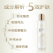 同仁堂柔肤水 紧致赋活柔肤水120ml 收缩毛孔补水保湿补充胶原蛋白紧致肌肤细嫩紧致肌肤爽肤水护肤品