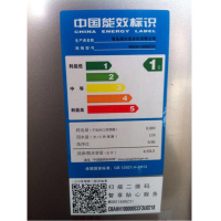 海尔(Haier) MS85188BZ31 全自动波轮洗衣机 8.5公斤 家用 大容量 变频节能 免清洗 双动力防缠绕
