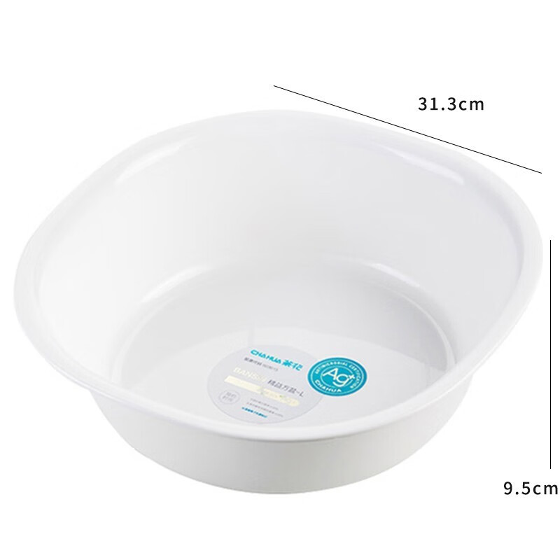 茶花 塑料盆 抗菌洗脸盆洗衣服盆子脸盘小号 31cm 方盆L号 3个装 116003高清大图