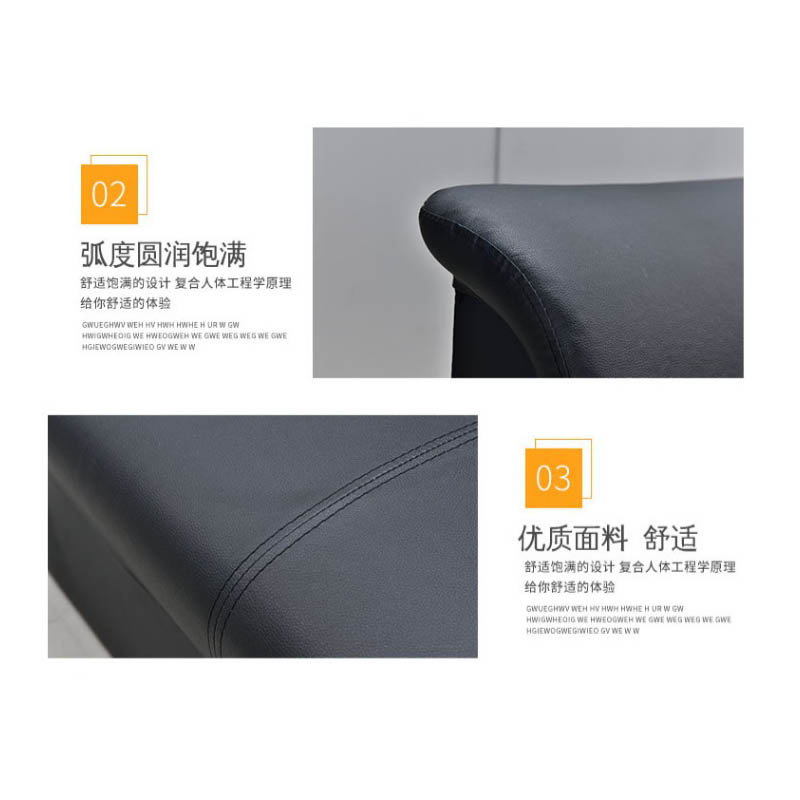 鑫金虎办公沙发接待会客沙发单人 900*750*830mm高清大图