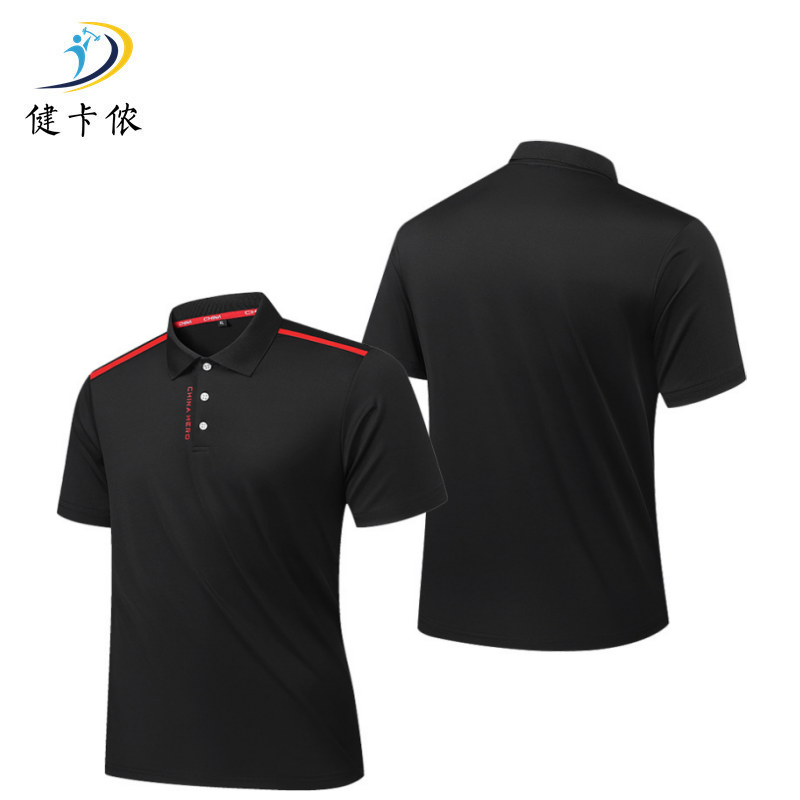 健卡侬T恤JK2/件高清大图
