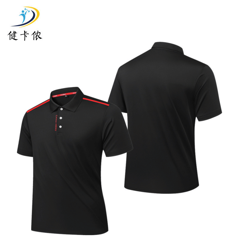 健卡侬T恤JK2/件图片