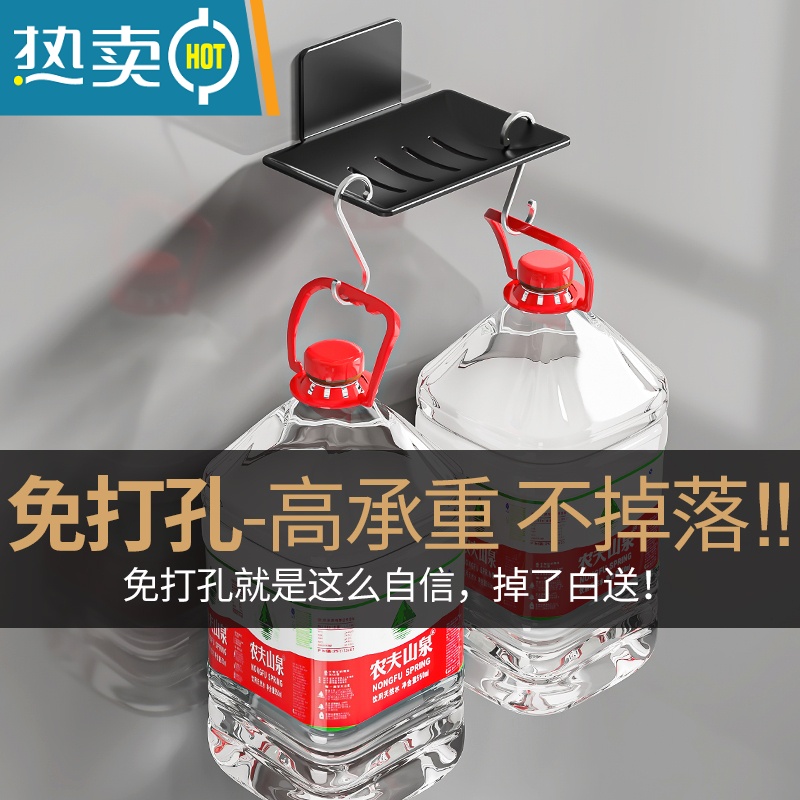敬平上墙不锈钢香皂肥皂盒壁挂式沥水免打孔皂碟卫生间浴室收纳置物架 拉丝色/304不锈钢肥皂架 两个装高清大图