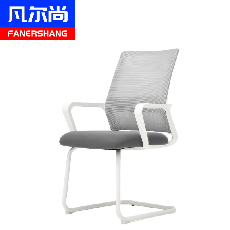 凡尔尚办公椅高清大图