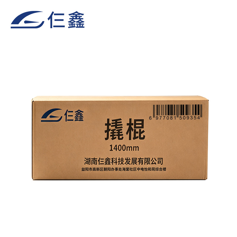 恰通 撬棍高清大图