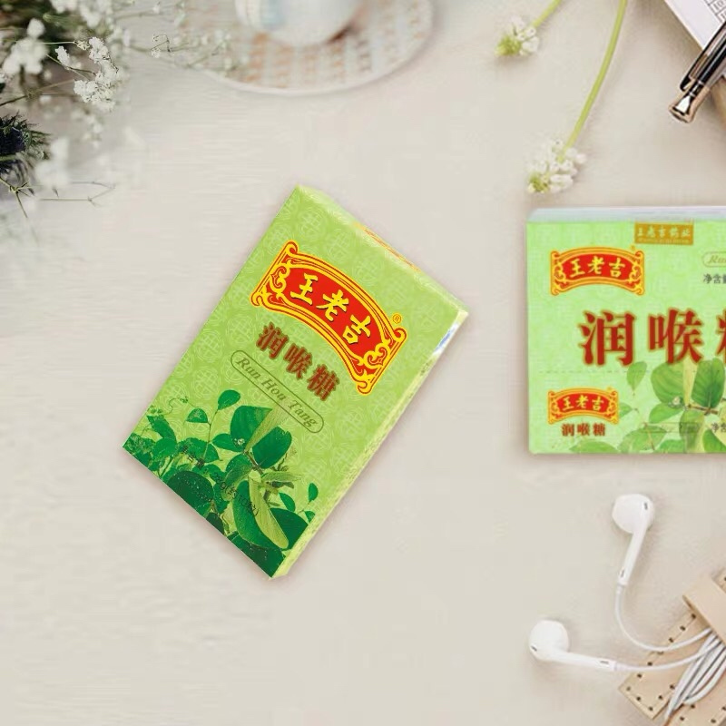 王老吉 润喉糖 28克/盒