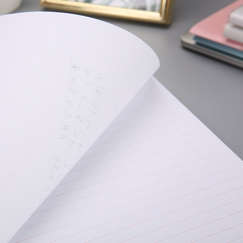 晨光APYKE263心灵旅程16K单线信稿纸20页(含红信封)高清大图