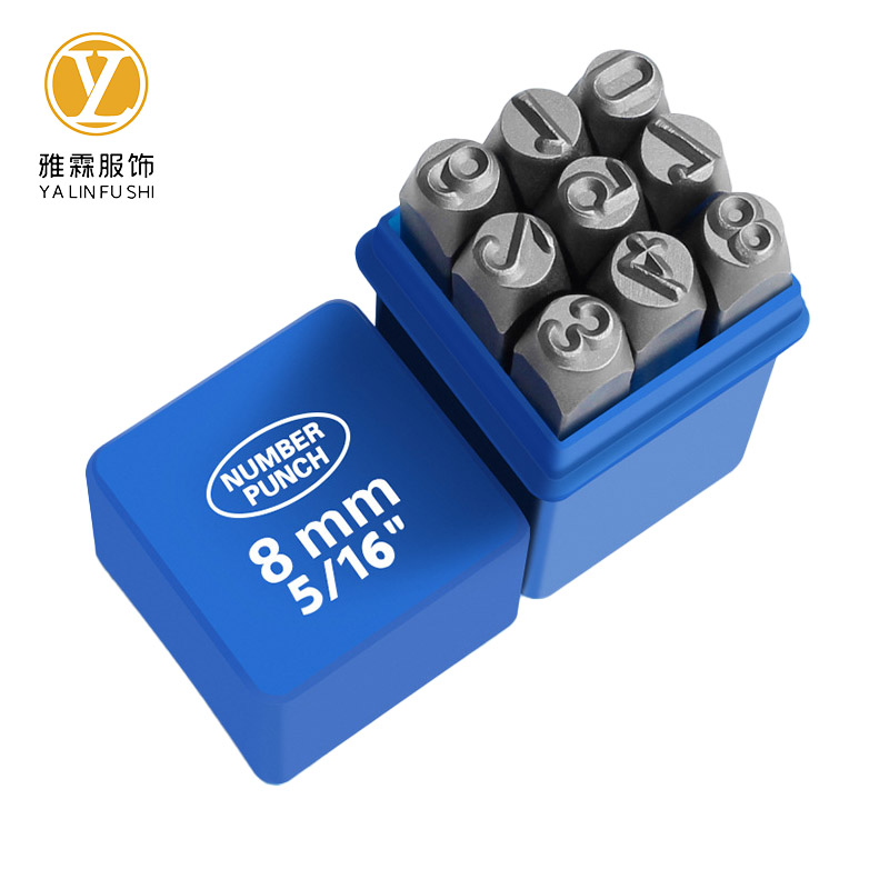 雅霖服 钢字码数字8mm 盒 8mm