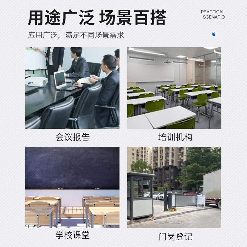 骁征 誉卓远物业咨询台钢制会议演讲台主持报告台白色发言台