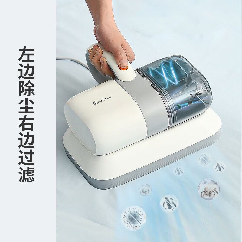 利仁(Liven)真空吸尘器 除螨仪 家用床上吸尘器强力扫床手持式CMY-J2476晨曦白高清大图
