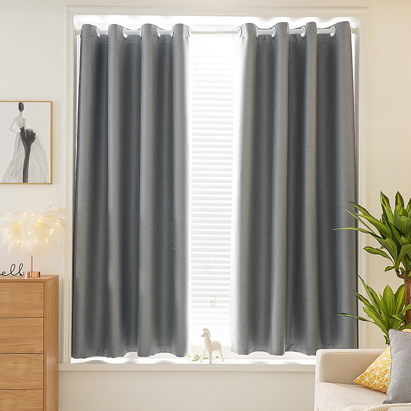 纯色遮阳窗帘布 简易免打孔安装全遮光客厅卧室成品打孔款ins