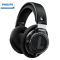 飞利浦(PHILIPS)头戴式HiFi高保真耳机SHP9500 音乐游戏运动耳机 苹果安卓通用 音乐发烧耳机 手机直推