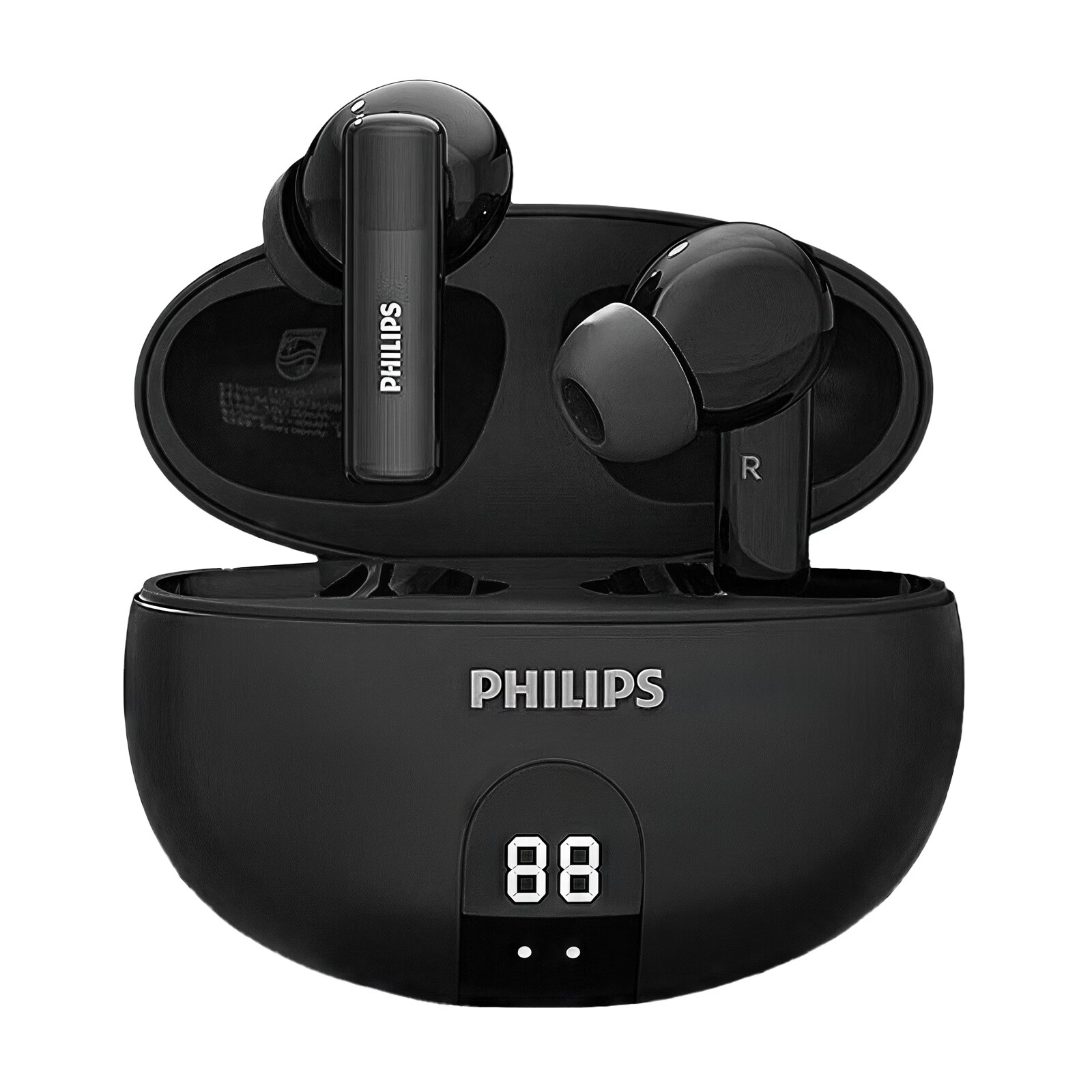 飞利浦(PHILIPS)TAT3559 蓝牙无线耳机 入耳式 黑色白色可选 长续航通话降噪高清大图