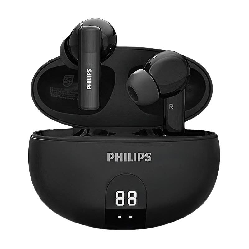 飞利浦(PHILIPS)TAT3559 蓝牙无线耳机 入耳式 黑色白色可选 长续航通话降噪图片