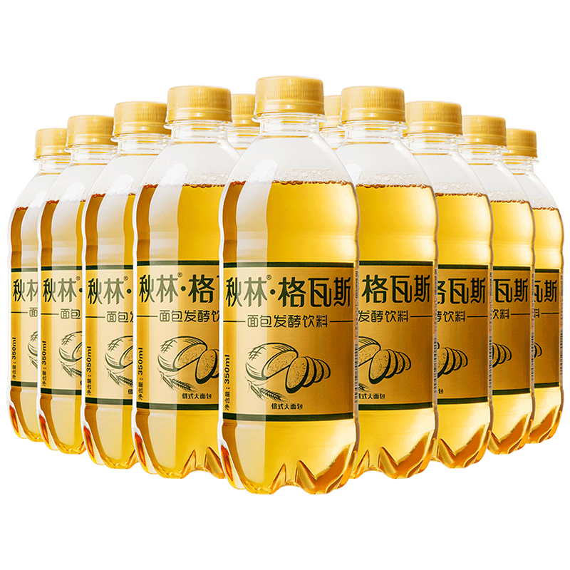 鞠婧祎林 报价行情 排行 品牌 参数 怎么样 图片 商家 苏宁易购