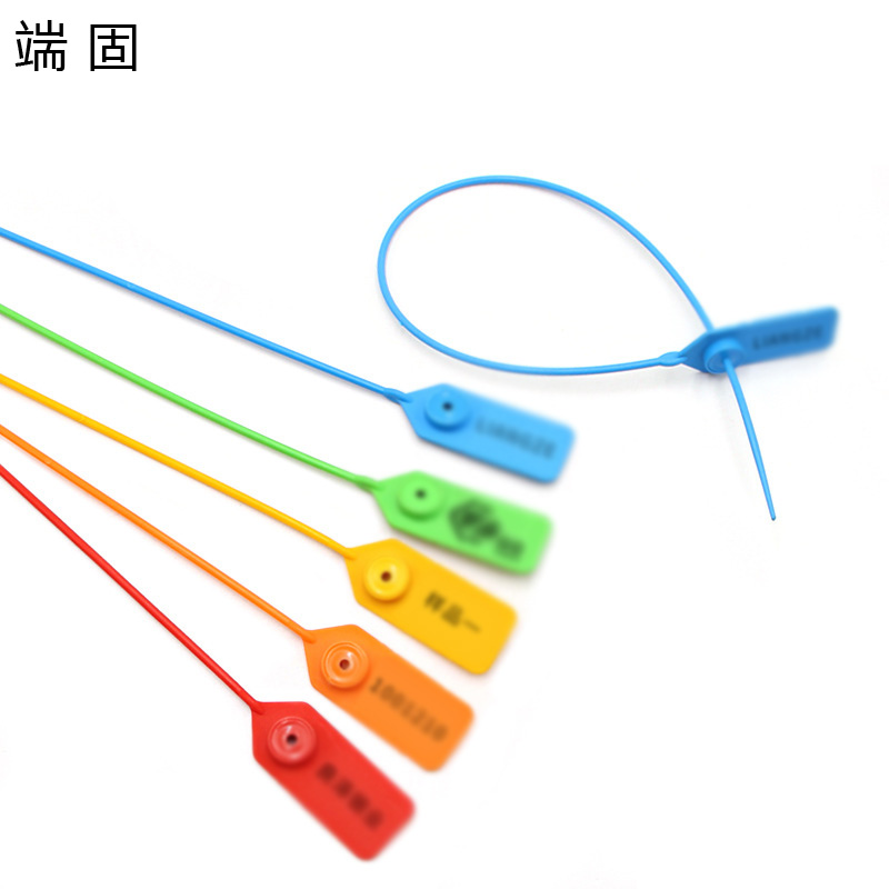 端固 塑料封签 标签扎带 50cm100个 QF002 包高清大图