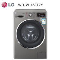 LG洗衣机WD-VH451F7Y 9公斤变频全自动滚筒洗衣机 速净喷淋 蒸汽洗涤 高温健康洗 快速洗 智能水循环