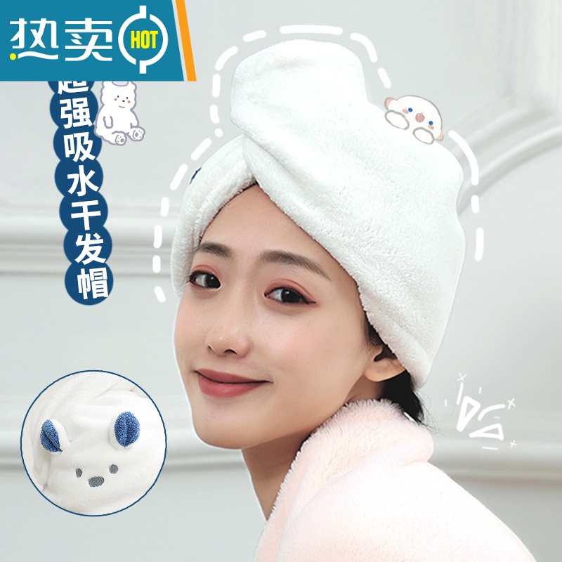敬平干发帽吸水速干擦头毛巾女2021新卡通加厚包头巾洗头发浴帽 优惠两个装[粉色+粉色] 加厚绒毛