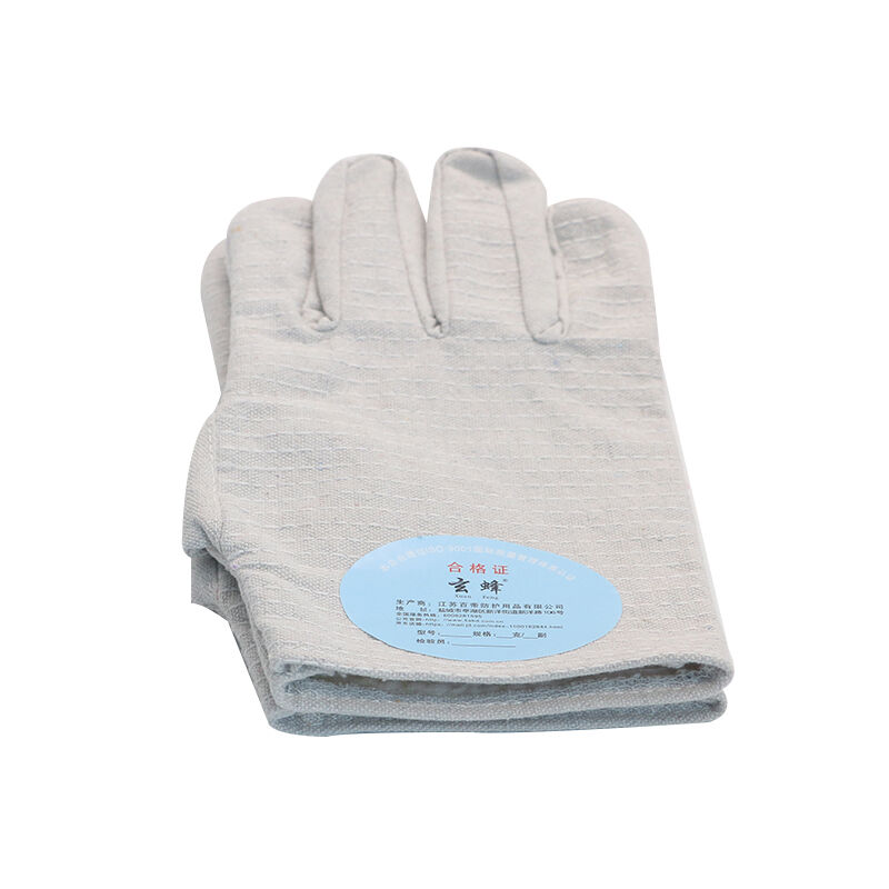 玄蜂 BD3TS722004R2G 均码 米灰色 副 帆布手套高清大图