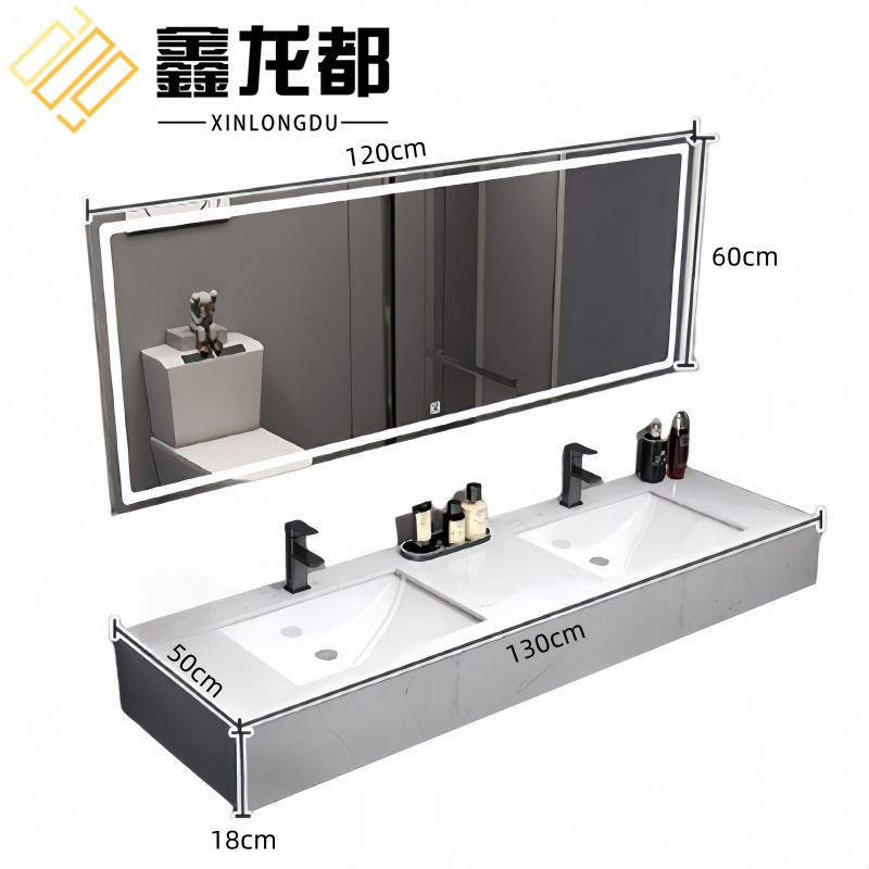鑫龙都 洗手池1.3米套