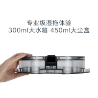 科沃斯 （ECOVACS） 地宝绝尘扫地机器人家用吸尘器 CEN555 浅咖金 全自动智能 APP操控 扫拖吸式 大水箱