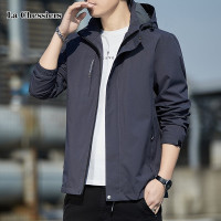 外套男春秋款潮流秋装上衣服防风连帽休闲夹克可脱卸帽冲锋衣 XL 深灰（春秋款）
