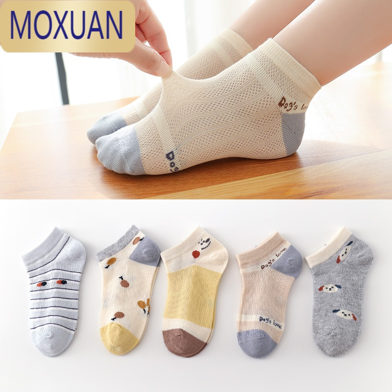 MOXUAN儿童船袜男童女童宝宝袜子夏季秋季春秋款薄款短袜网眼