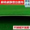 麻将桌台面布通用麻将机加厚桌布长绒静音桌面布水洗台呢正方台布 高端正品静音桌布小号83厘米