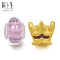 周生生(CHOW SANG SANG)黄金足金Charme皇冠串珠Murano Glass 89298B定价