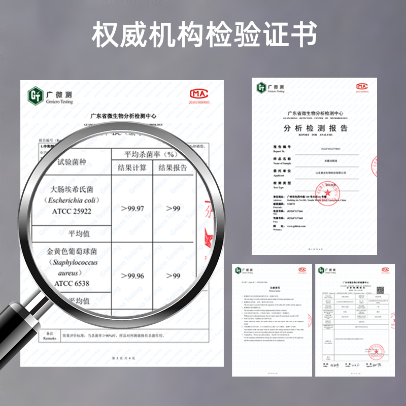 拍1发6 洁厕剂洁厕灵洁厕宝清洁剂泡沫慕斯清洁神器浴室厕所除垢除去黄一喷净官方正品旗舰店高清大图