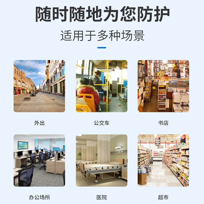 雅思医用外科口罩一次性医用医疗口罩医生外科医护专口罩三层10片/袋