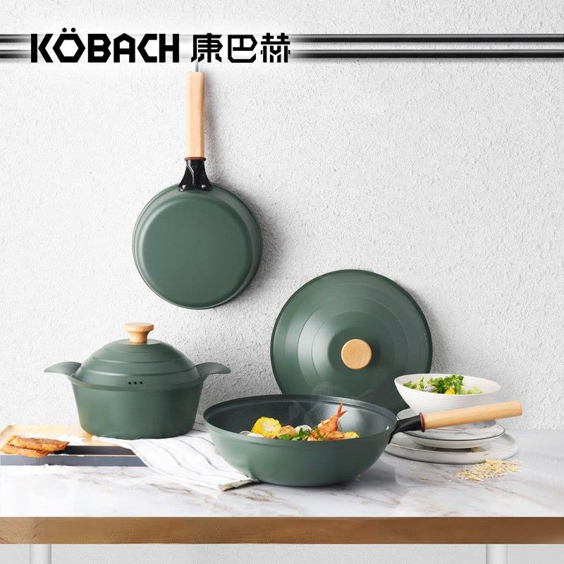 康巴赫(KBH) 爱格蒙特不粘锅三件套炒锅汤锅煎锅套装家用少油烟炒菜锅电磁炉明火通用 爱格蒙特三件套 KMT3A图片