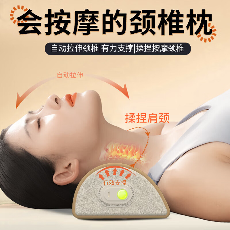 和正颈椎按摩枕 颈部按摩器 护颈热敷枕头 肩颈背部按摩脖子腿足底全身 生日礼物送女友老婆 健康礼品 颈椎按摩枕HZ-Z2高清大图