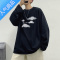 喻娄秋季长袖t恤男士宽松百搭潮流ins纯色白上衣服简约休闲圆领打底衫T恤