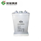 双登蓄电池GFM-300
