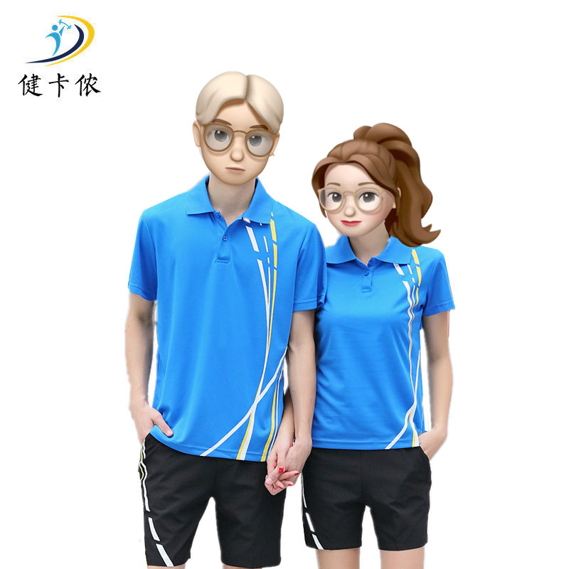 健卡侬短款运动套装J78/套高清大图