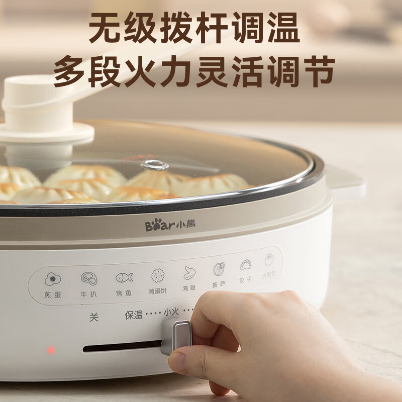 小熊 DBC-H16U5 电饼铛 (台)高清大图