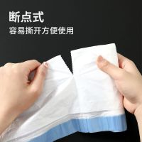 抽绳垃圾袋1卷20只 家用手提式垃圾袋大号厨房自动收口宿舍用塑料垃圾袋