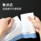 抽绳垃圾袋1卷20只 家用手提式垃圾袋大号厨房自动收口宿舍用塑料垃圾袋