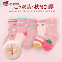 可莉允女童袜子秋冬季加厚加绒毛圈儿童棉中筒袜公主保暖毛巾袜宝宝潮袜子