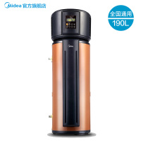 美的( Midea) 190L微电脑式空气能热水器RSJ-15/190RDN3-C 4人以上