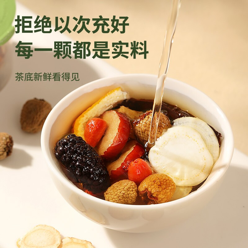 褔東海(FU DONG HAI) 人参八宝茶15克*30罐高清大图