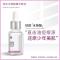 15 []水杨酸精华液修护祛痘黑头保湿水润软化角质收缩毛孔净痘原液