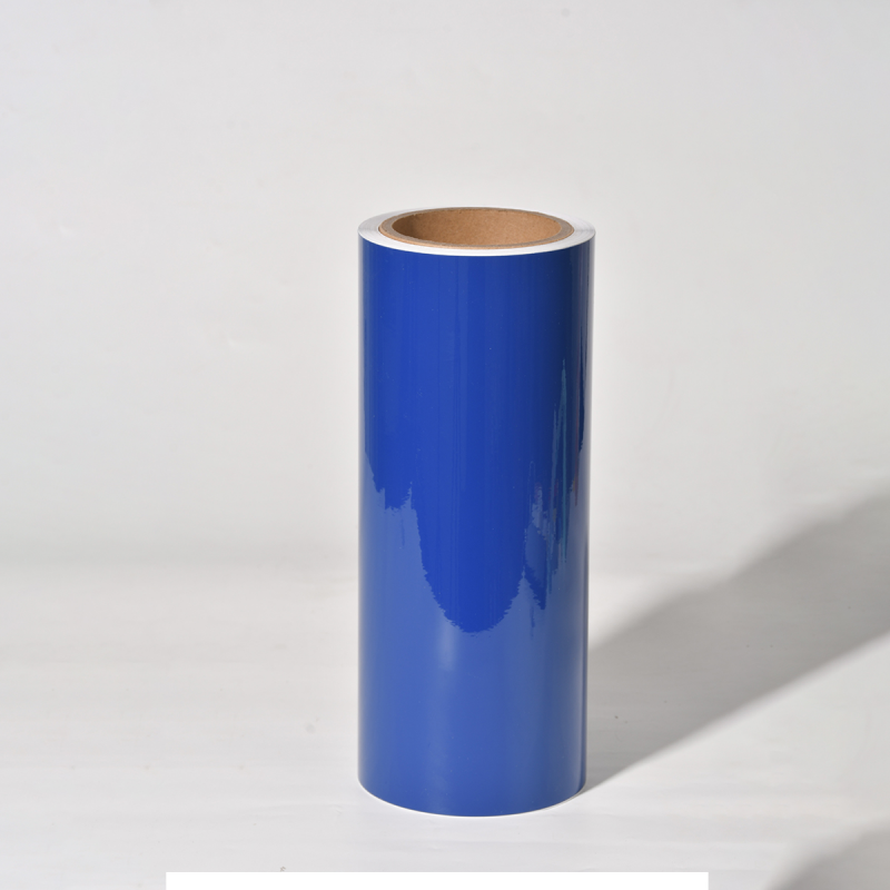 智信悦 TG-BH2617 PVC260mm*20m 胶贴 (计价单位:卷) 蓝色