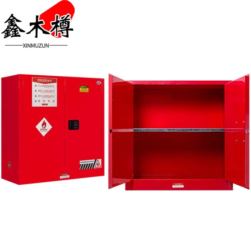 鑫木樽防爆柜30加仑台